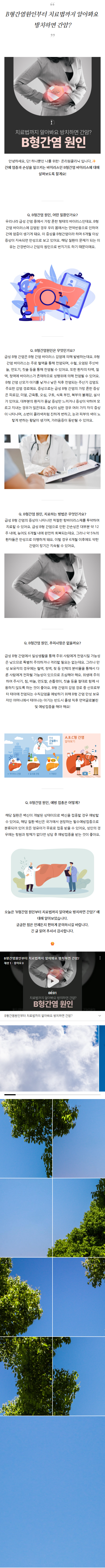 선릉역보톡스 nfqxq