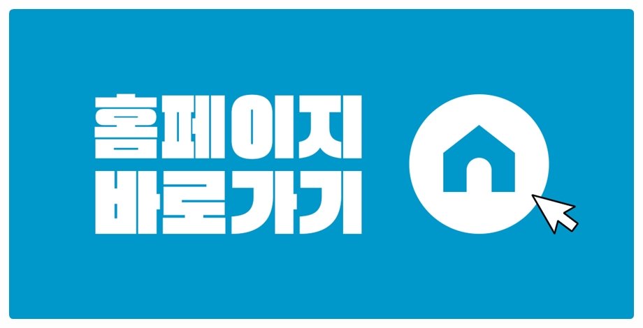 수면문신제거