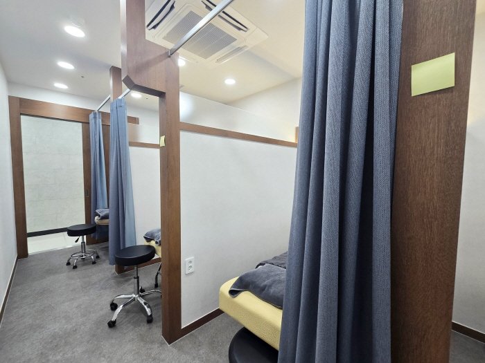문신제거수술