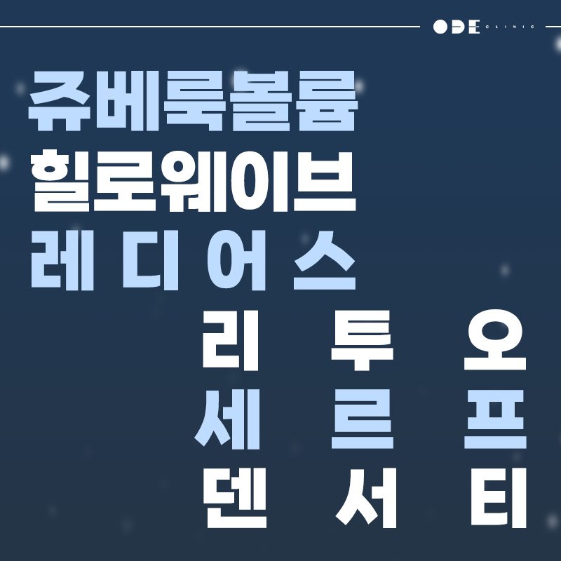 강남 엠페이스 후기