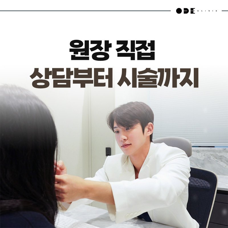 피부 두께