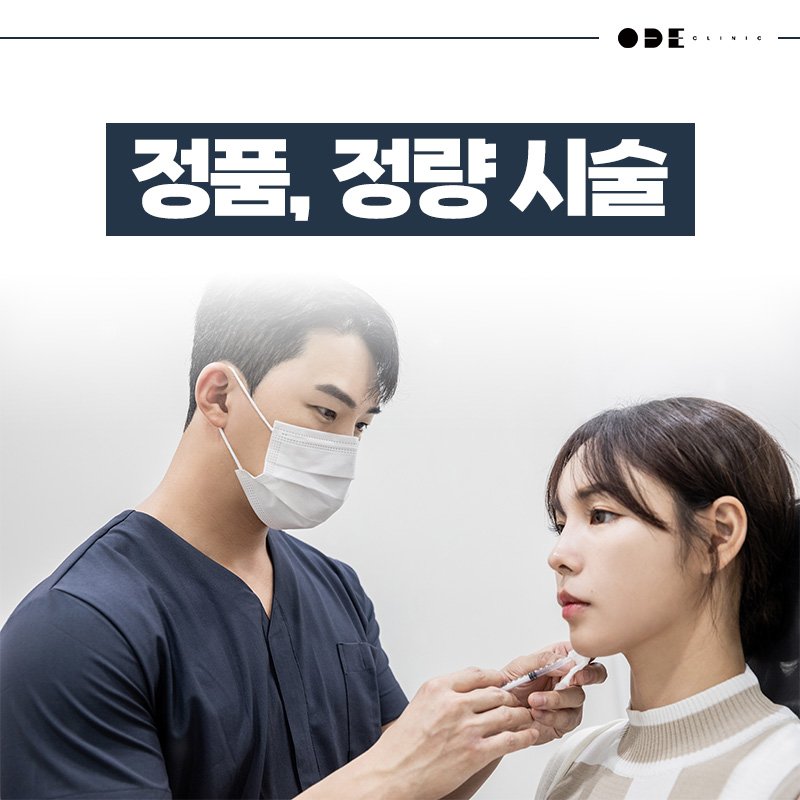 강남 엠페이스 후기
